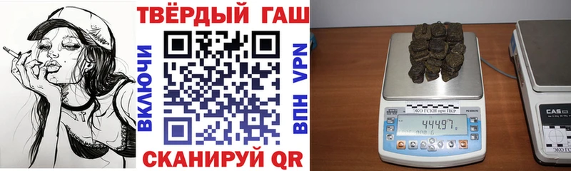 Купить наркотики сайты Электросталь Конопля  COCAIN  Меф 