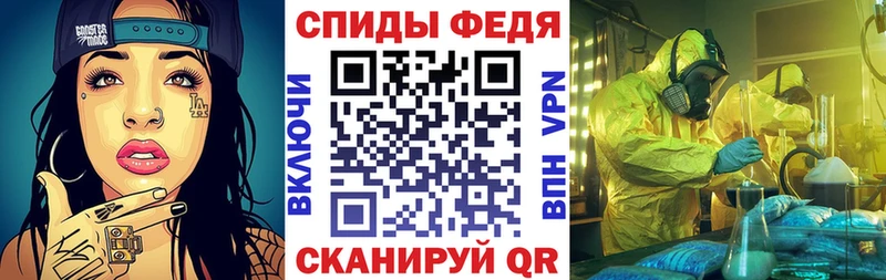 даркнет как зайти kraken зеркало Электросталь АМФ VHQ