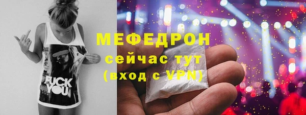 PSILOCYBIN Корсаков