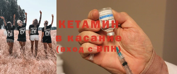 амф Костерёво