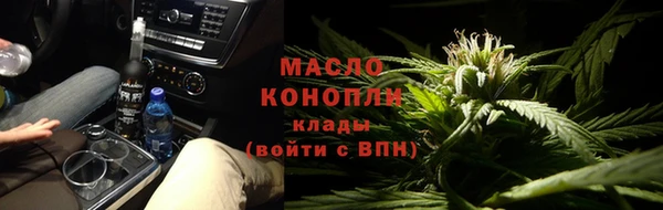 амф Костерёво