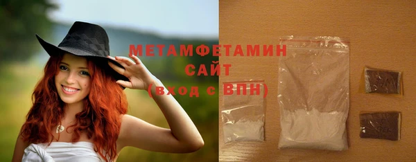 амф Костерёво