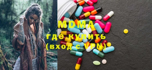 шишки Кущёвская