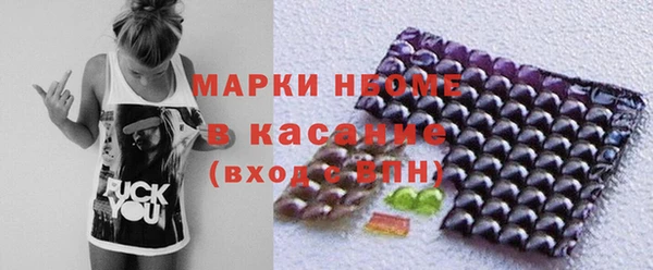амф Костерёво