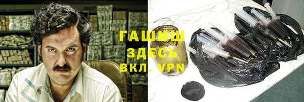 амф Костерёво