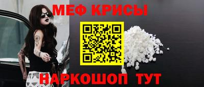 синтетический гашиш Волжск