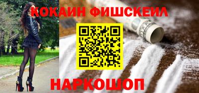 ешки Волжский