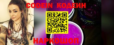 ешки Волжский