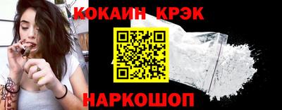ешки Волжский