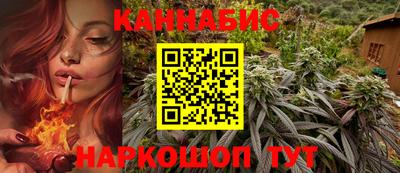 синтетический гашиш Волжск