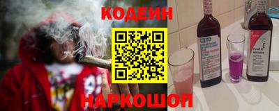 ешки Волжский