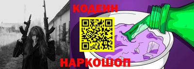 ешки Волжский