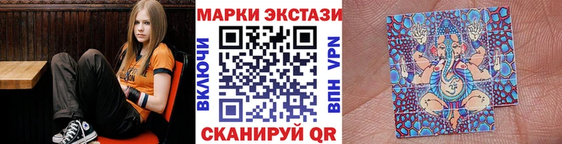 кракен ССЫЛКА  Электросталь  Марки 25I-NBOMe 1,8мг  купить наркоту 
