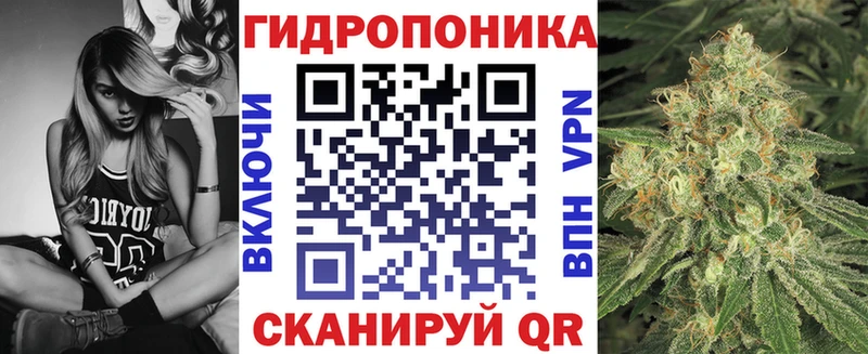 Конопля THC 21% Электросталь